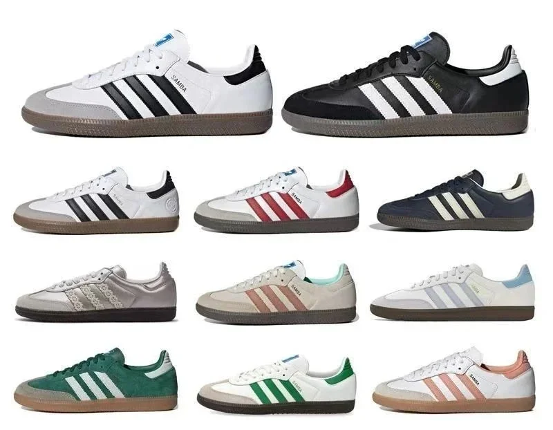 Adidas Samba
