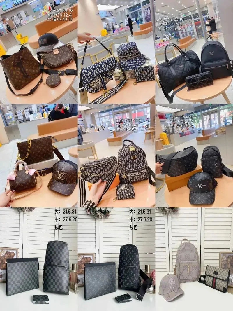 V Dior bag set ( 22