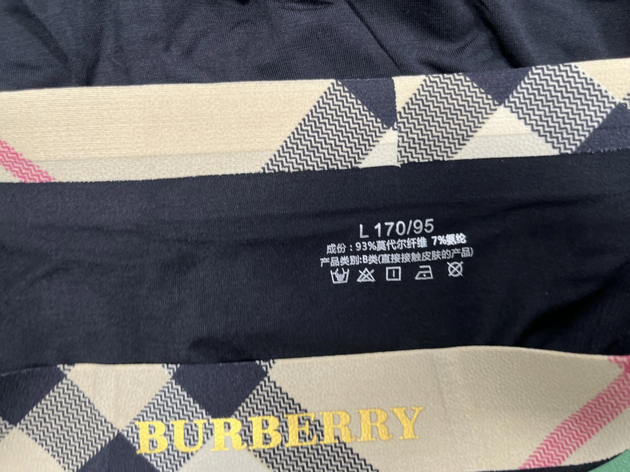  Burberry underwear【high quality】