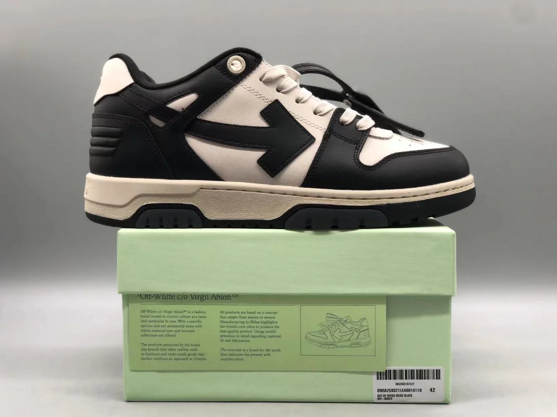 OFF-WHITE Out Of Office