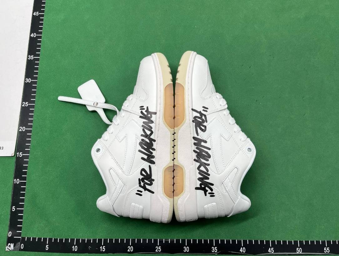 OFF-WHITE Out Of Office