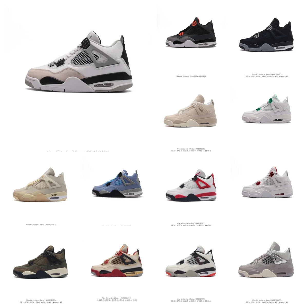 Air Jordan 4 ( 39 style OG）