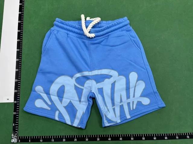 Syna Suit