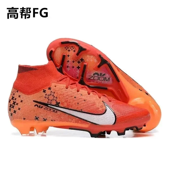 Nike soccer shoes