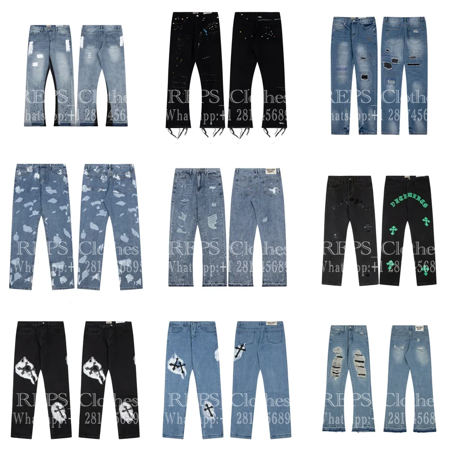  Gallery Dept jean