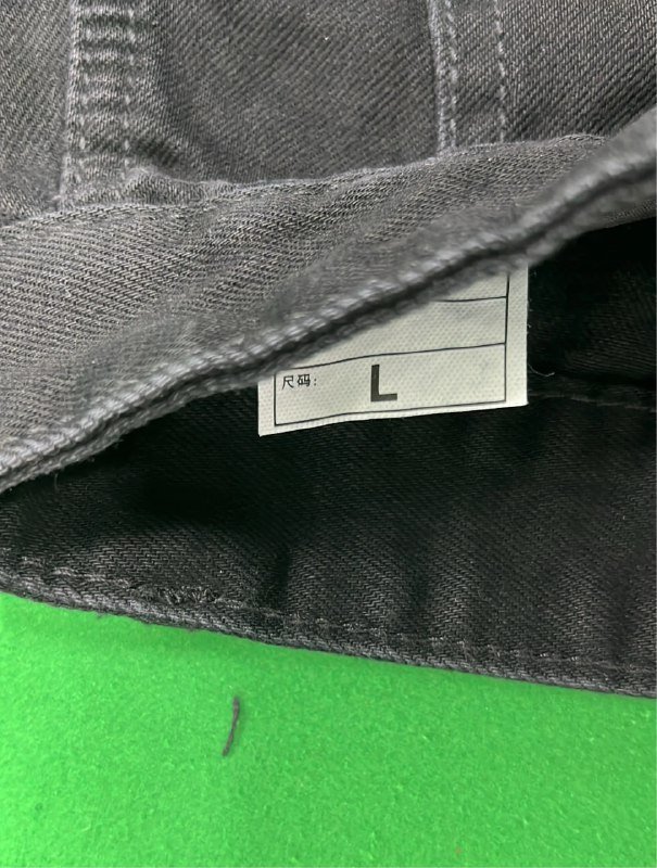  Gallery Dept jean