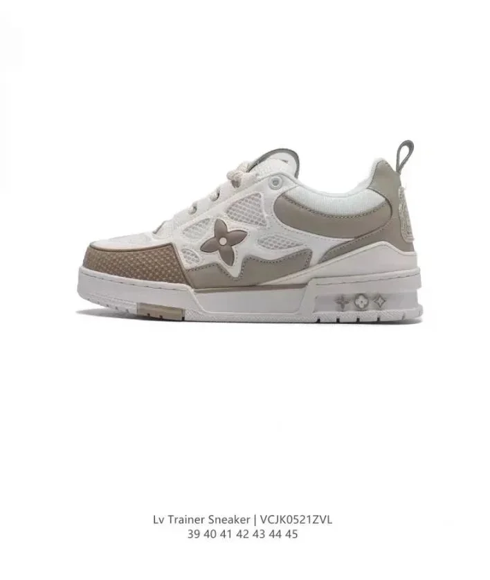  LV Trainer&skate