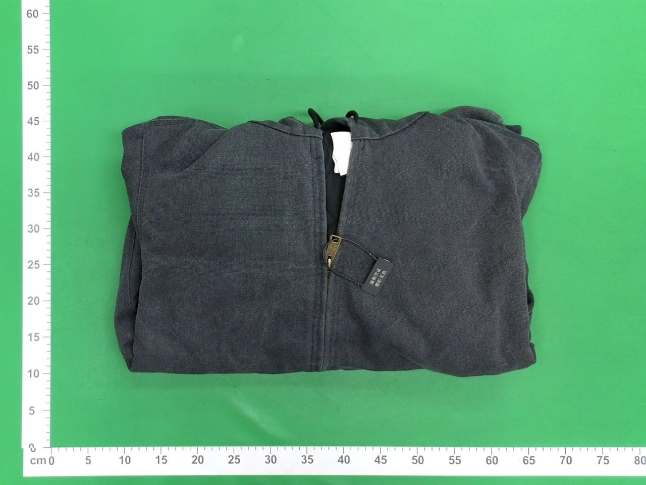 CARHARTT JACKET
