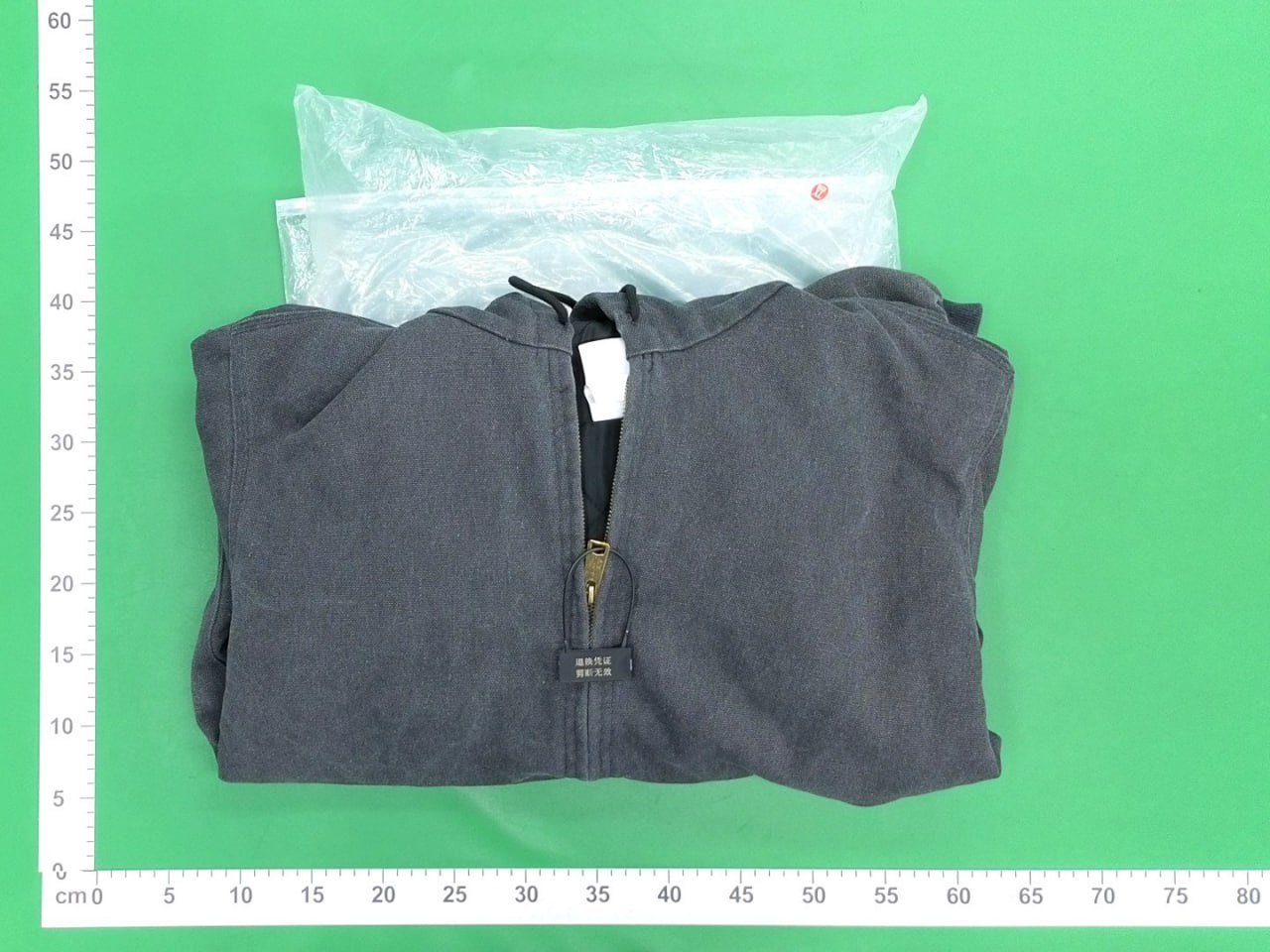 CARHARTT JACKET