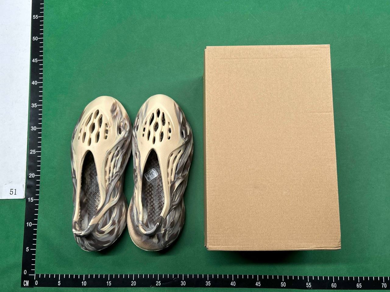 Yeezy Foam Runner