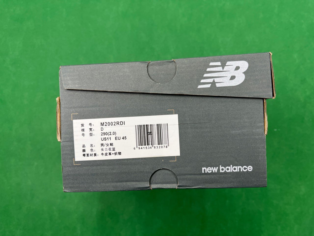 KT-NB 2002R