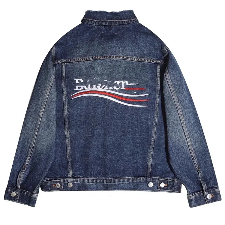 Balenciaga Jeans Co