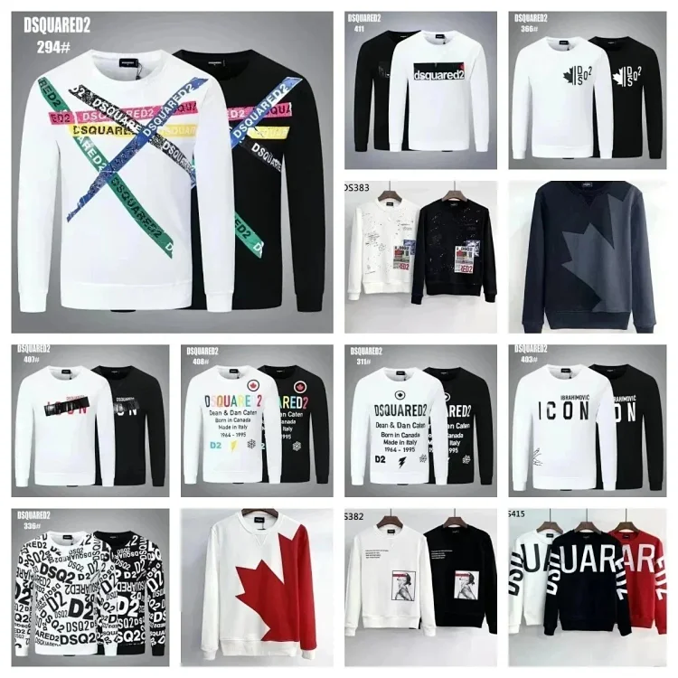 SQUARED2 Hoodie