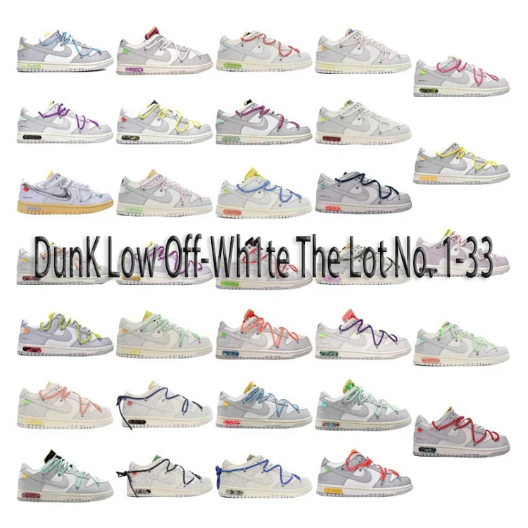  Nike Dunk Low Off-White