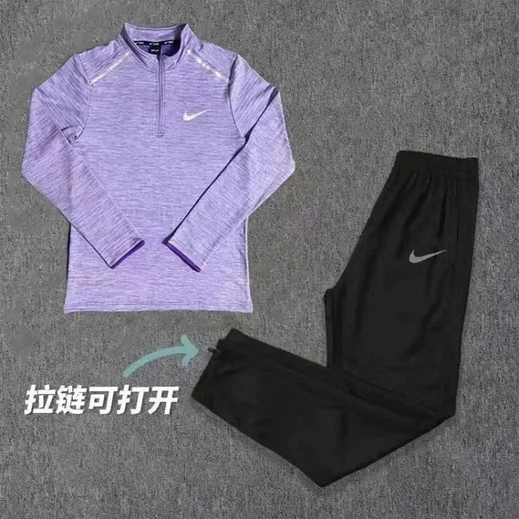 Nike Sports set(10+