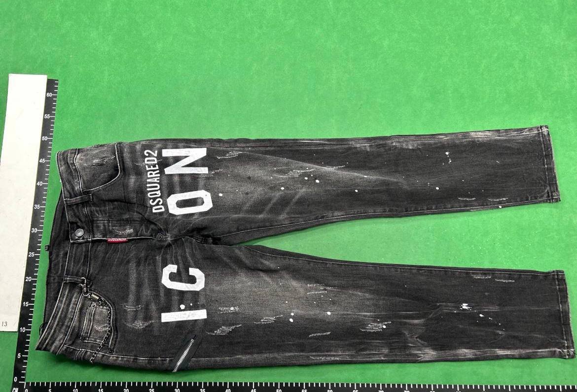 DSQUARED 2 SS23 Logo
