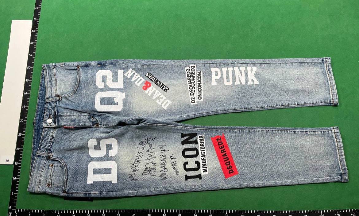DSQUARED 2 SS23 Logo