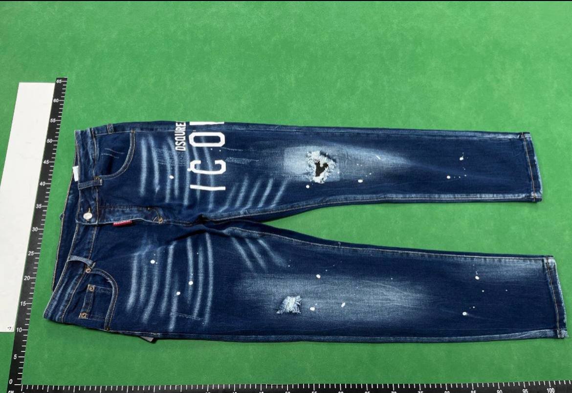 DSQUARED 2 SS23 Logo