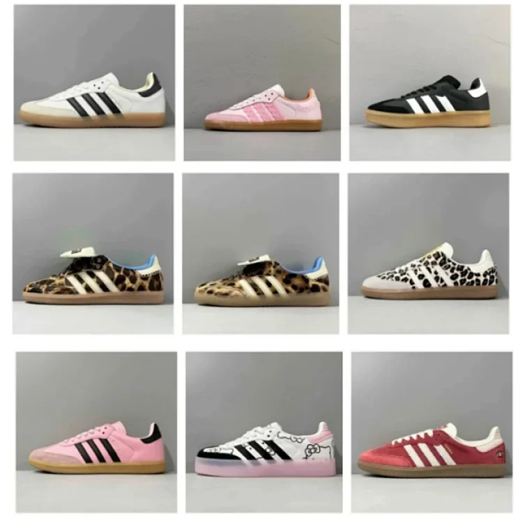  Adidas