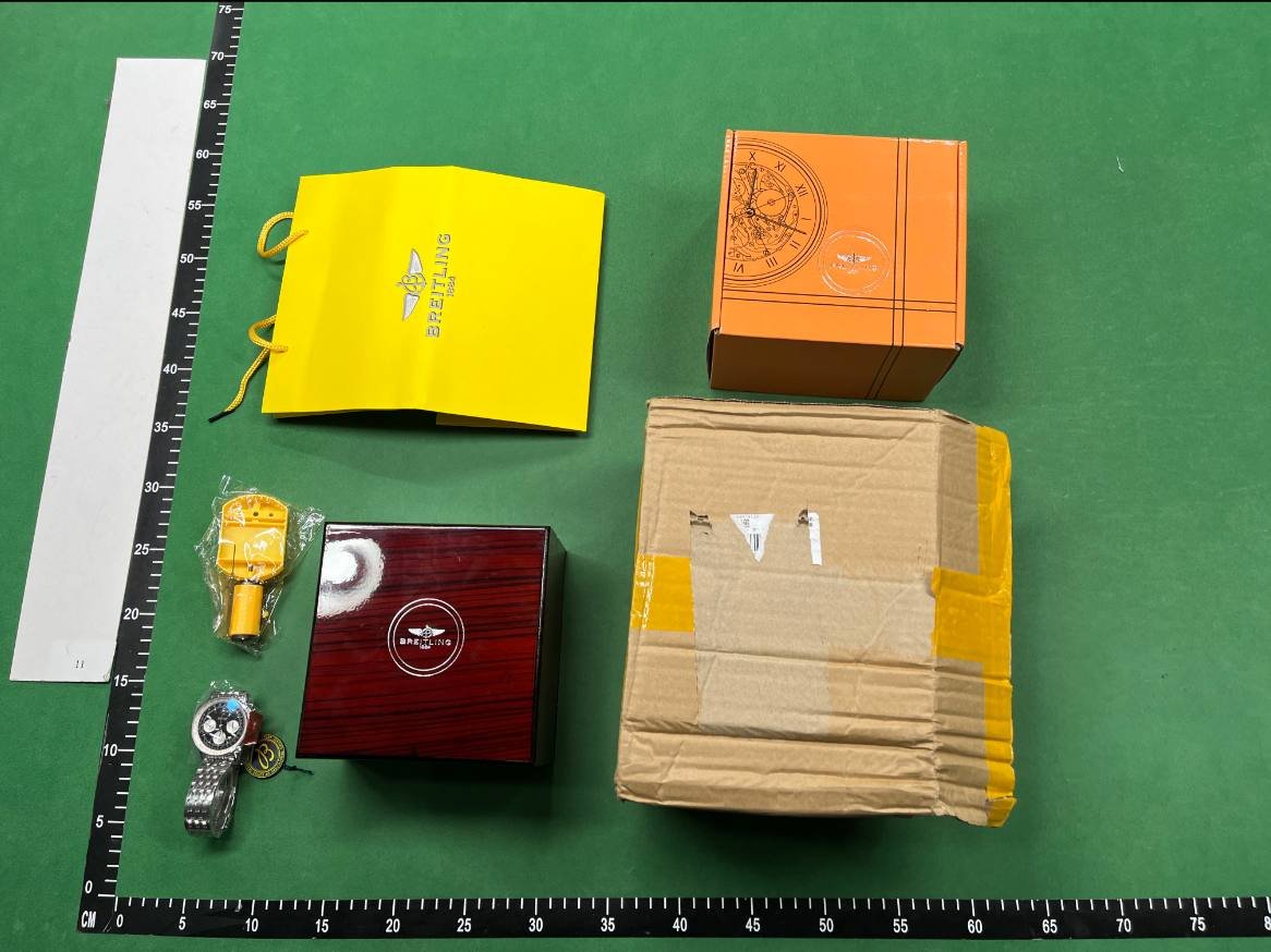 Breitling Watches