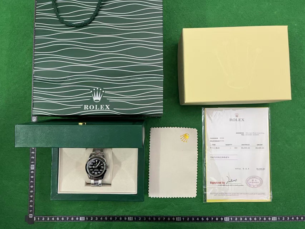 Rolex watch