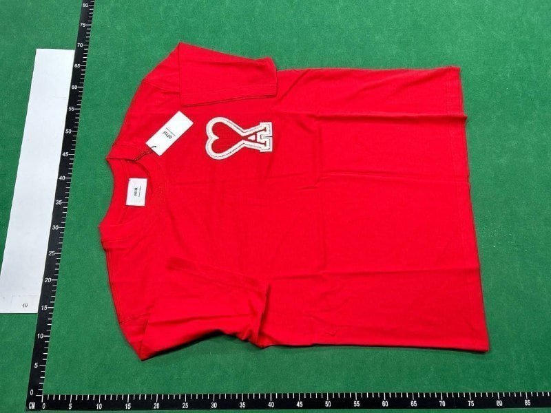 Ami Tee