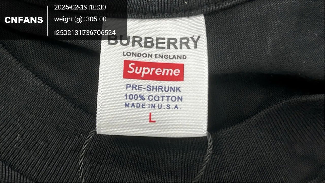 Supreme  T-shirt tee (35+)