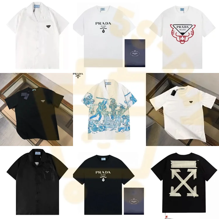  Prada T-shirt  (37 CP)