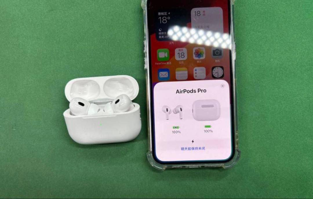 Airpods Pro 2