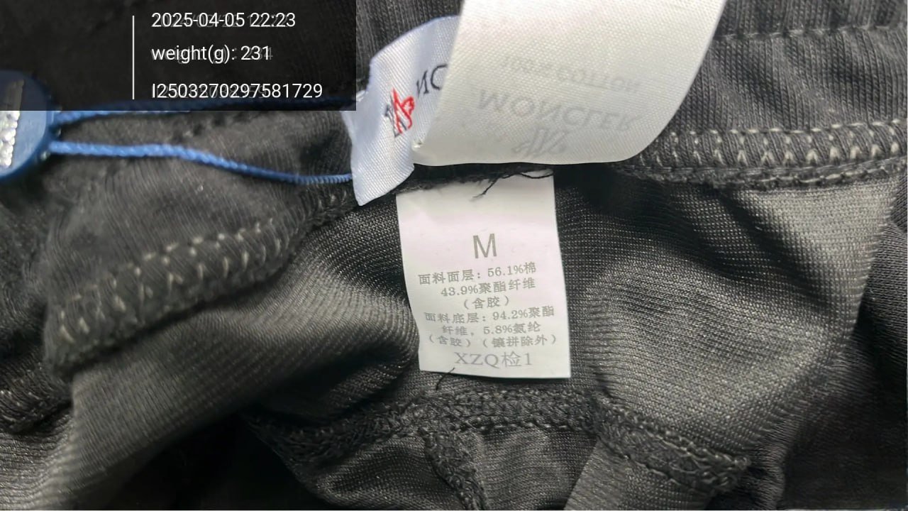Moncler Shorts