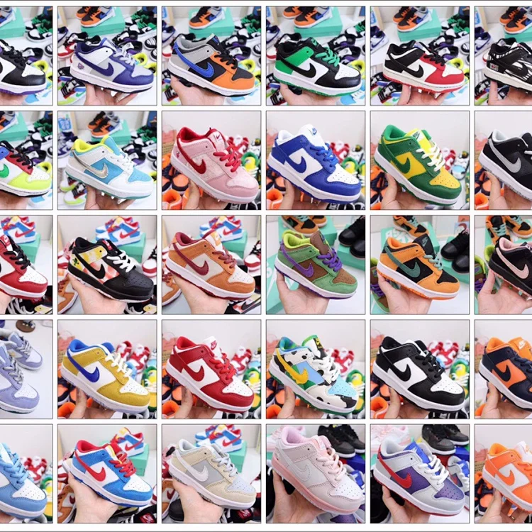 Nike Dunks