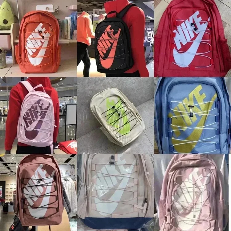 NIKE School Backpack