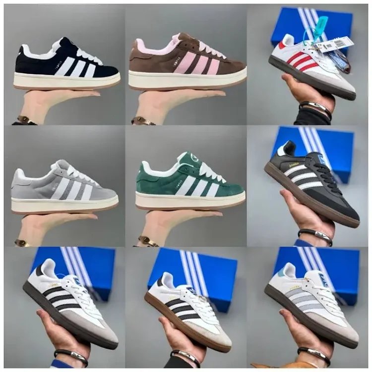 Adidas Campus