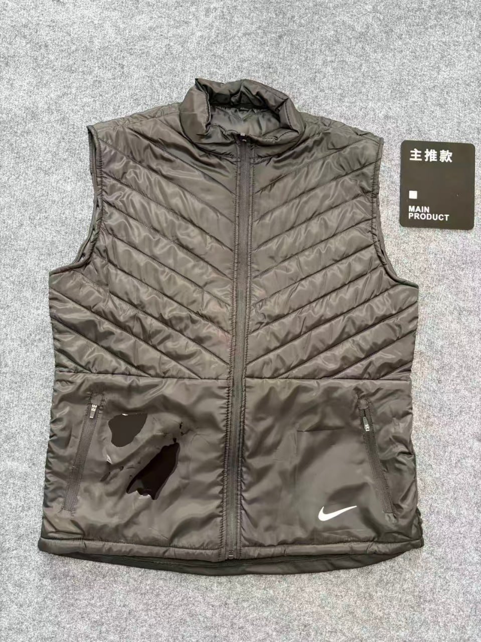  Nike pants/T-shirt/vest
