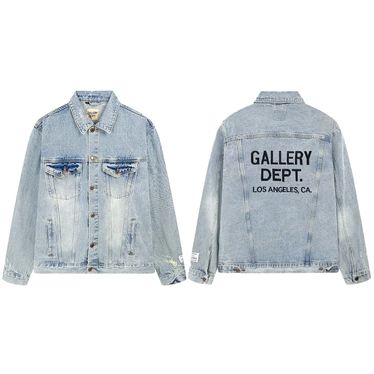 Gallery Dept Denim j