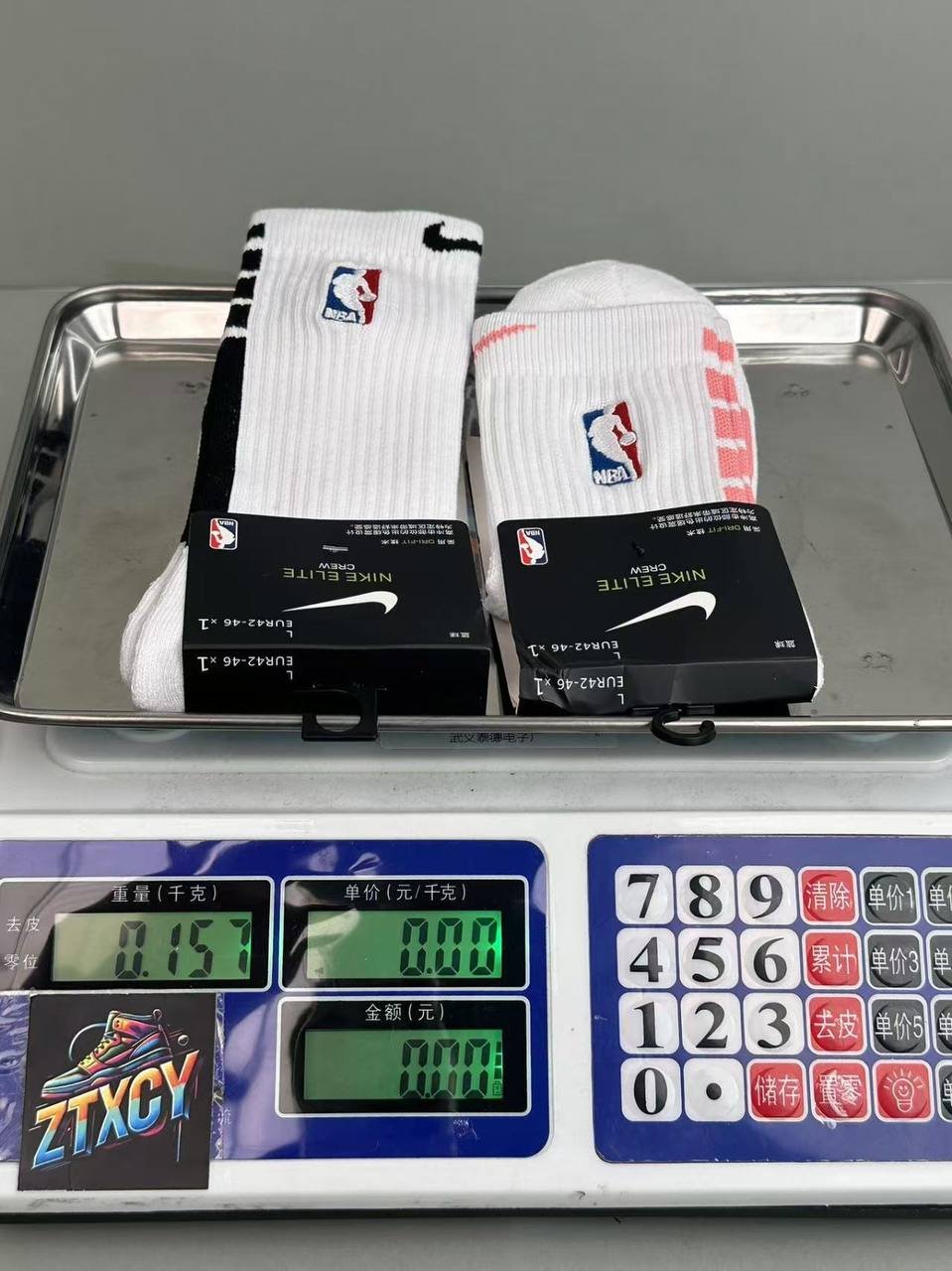NBA Socks