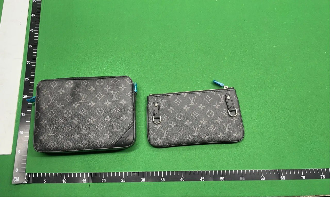  Louis Vuitton Trio Shoulder Bag