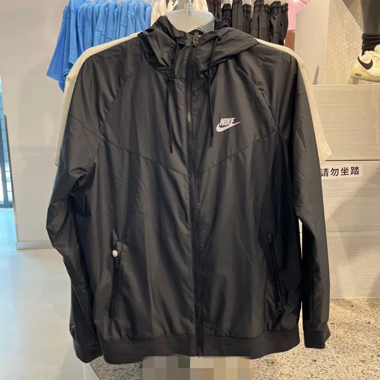 NIKE jacket
