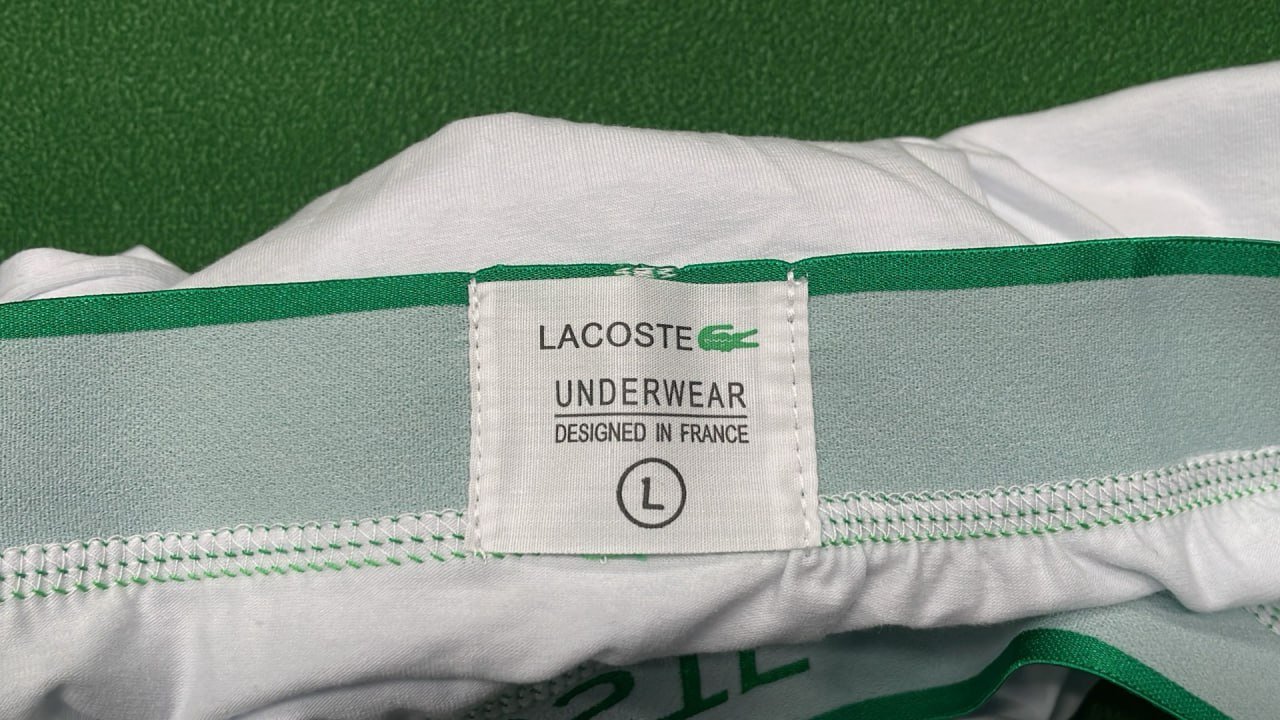 Lacoste Underwear