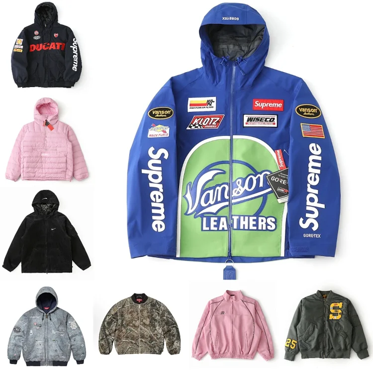 Supreme Jacket