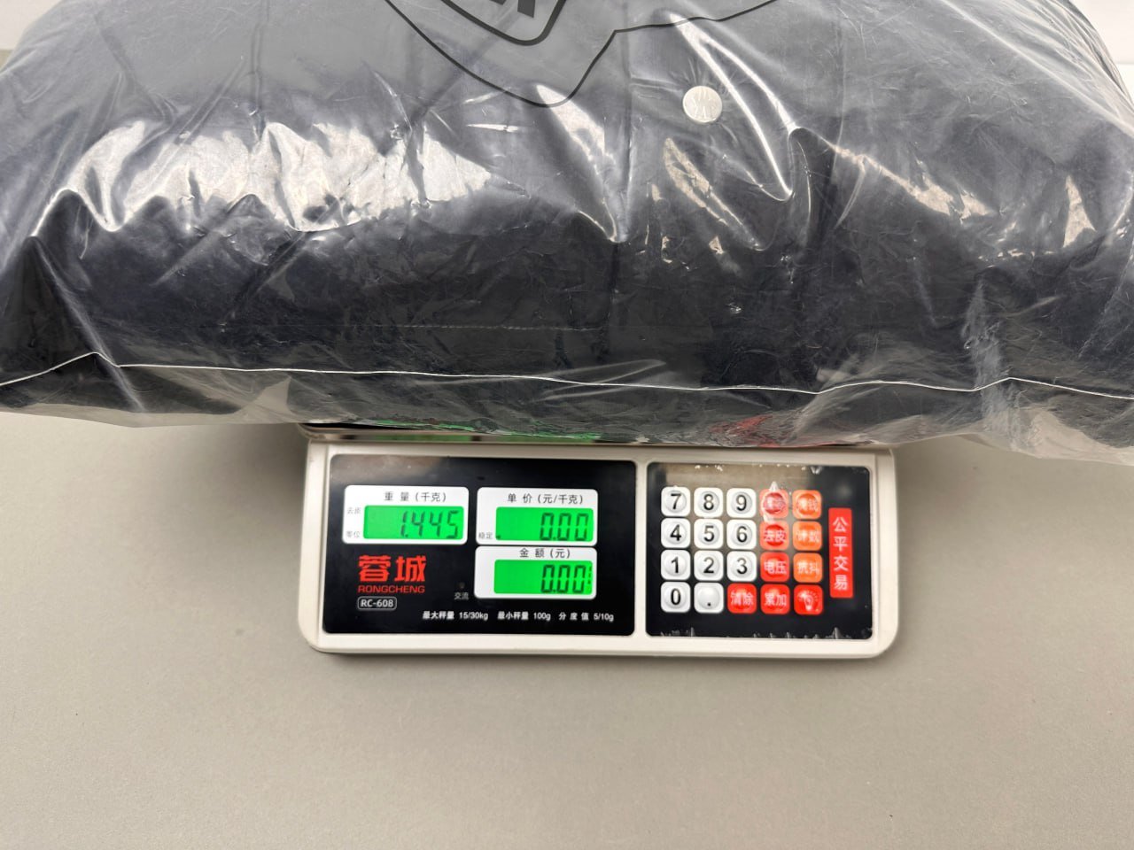 Moncler Hanoverian Down Jacket