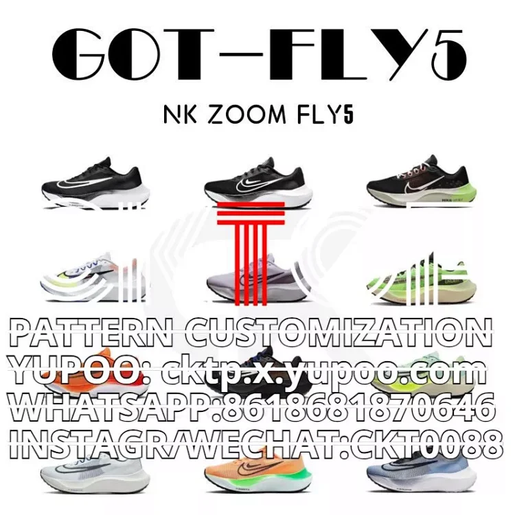 Nike Zoom Fly 5