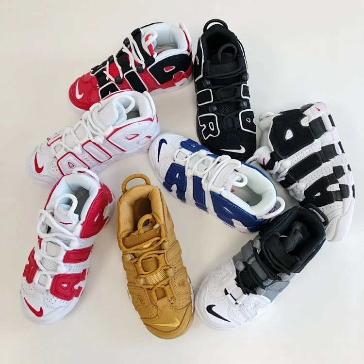 Nike Air More Uptempo Men's Basketball Shoes