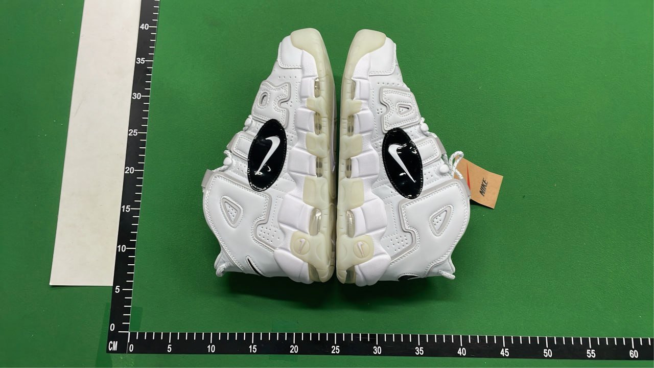 Nike Air More Uptempo Men's Basketball Shoes