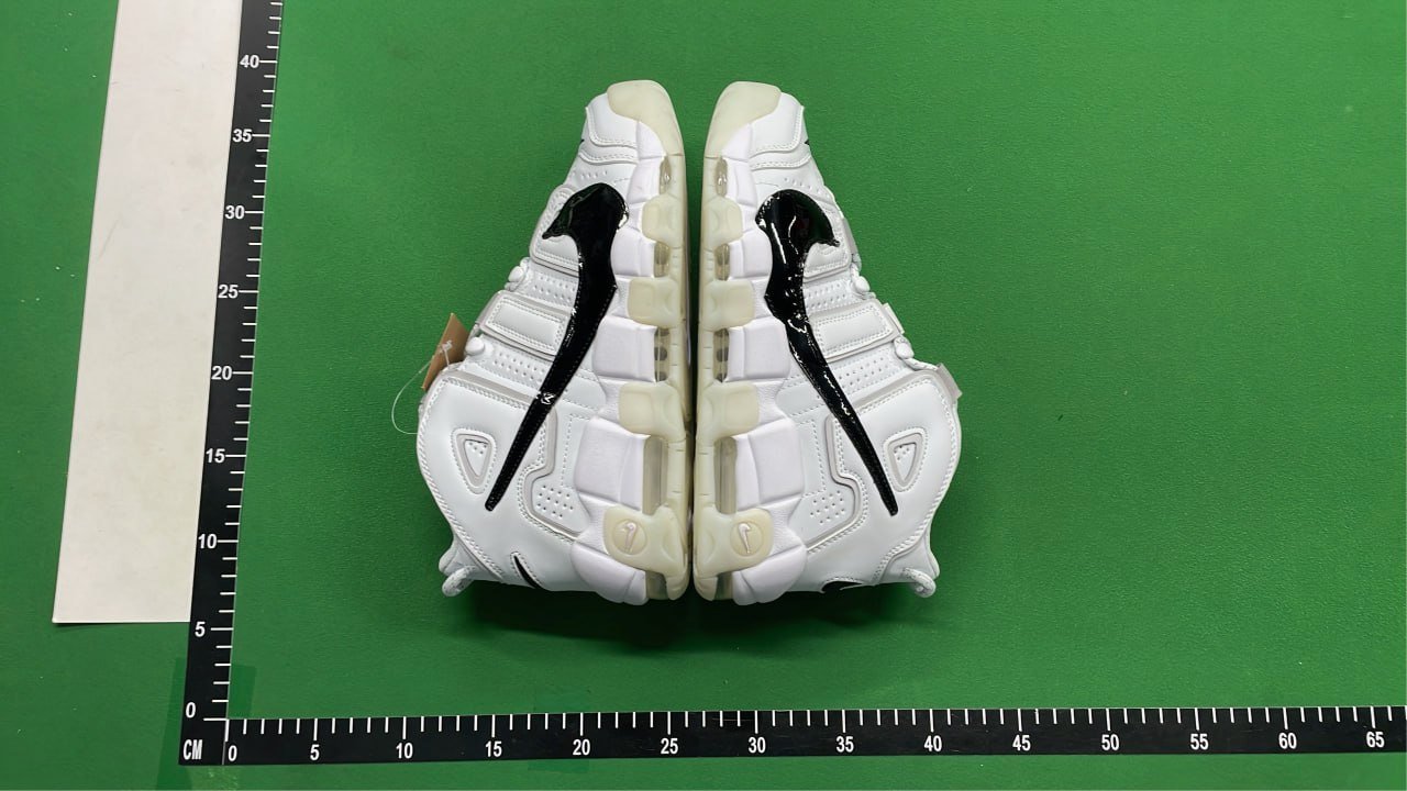 Nike Air More Uptempo Men's Basketball Shoes