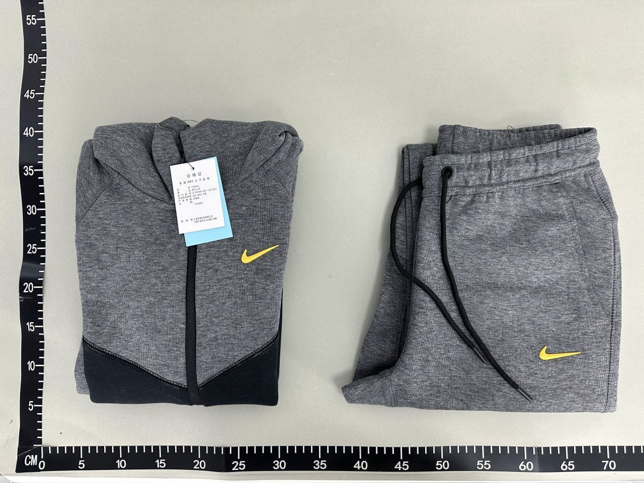 Nike Set