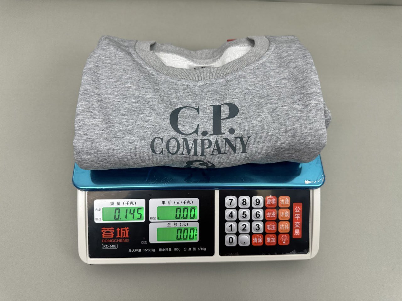 CP Hoodie