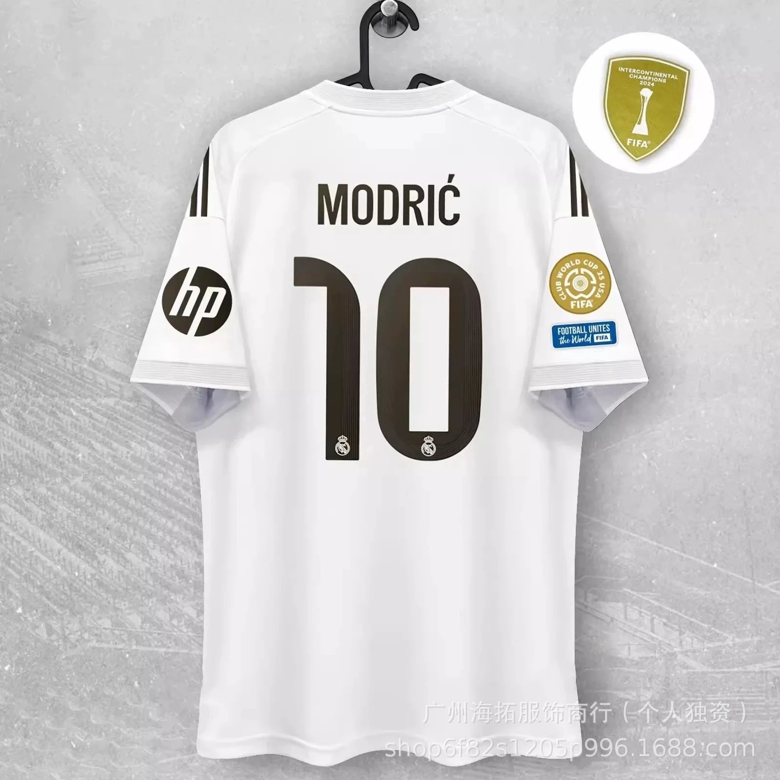 2526 Real Madrid Home Football Jersey for the new season