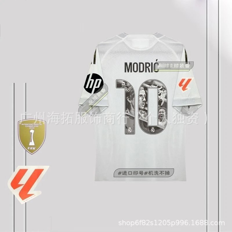 2526 Real Madrid Home Football Jersey for the new season