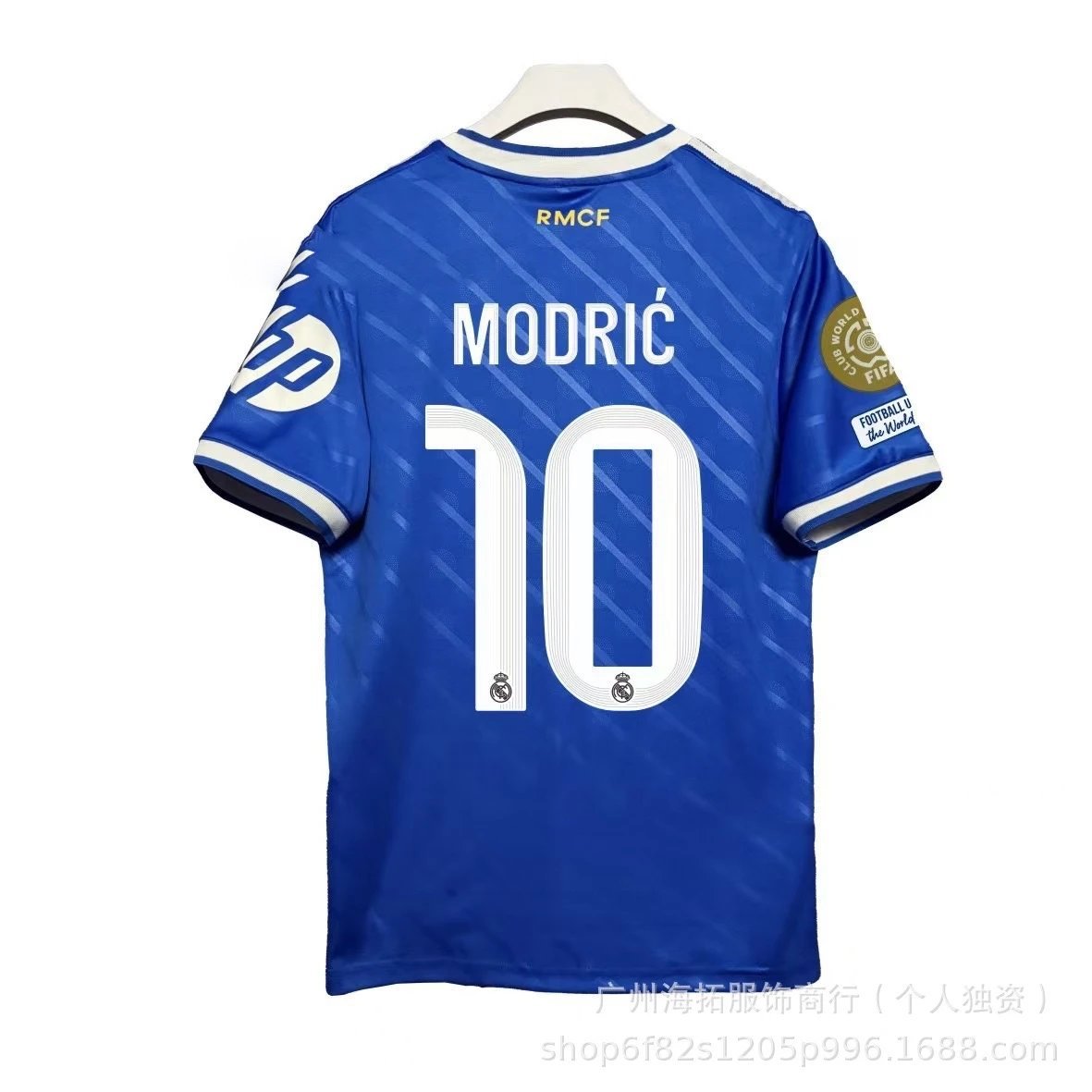 2526 Real Madrid Home Football Jersey for the new season